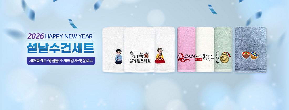 �������Ǽ�Ʈ